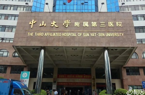 育儿教育理念