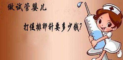 育儿知识0到1岁喂养