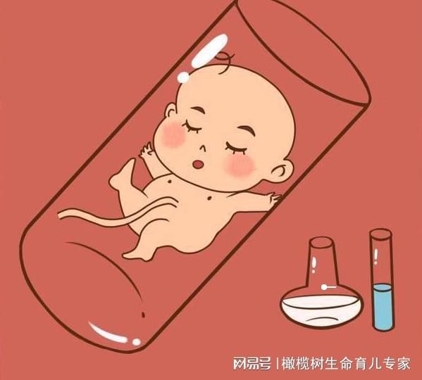 育儿知识