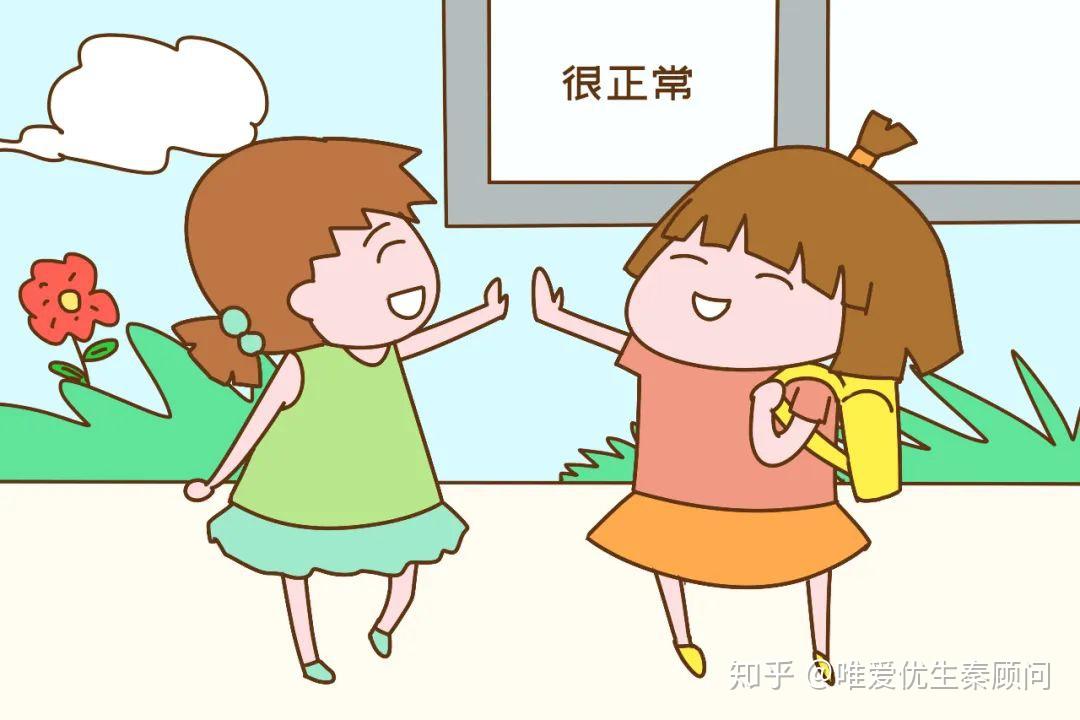 宝宝营养