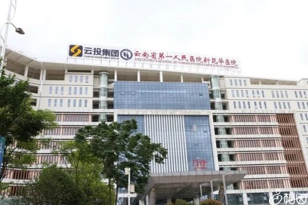 育儿教育
