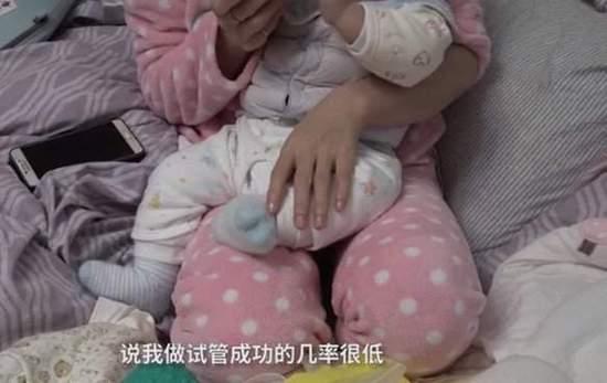 中班秋季开学
