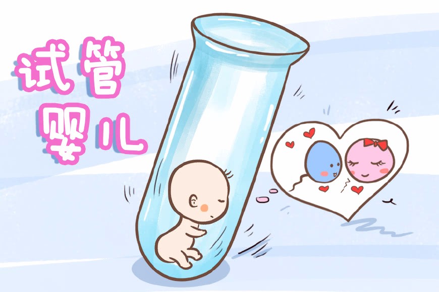 育儿教育