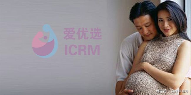 胎位横位