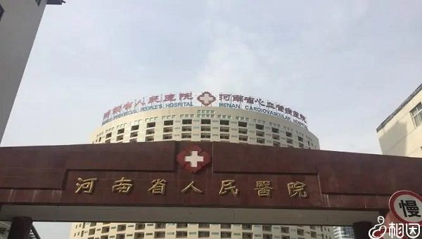 胎位不正